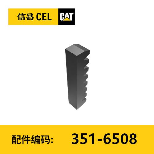 传动带(3516508) 商品图0