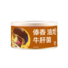 德和傣香油炝牛肝菌罐头300g/罐  #云南菌子 商品缩略图5
