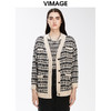 VIMAGE纬漫纪秋季新款显瘦百搭舒适针织开衫外套V1601204 商品缩略图2