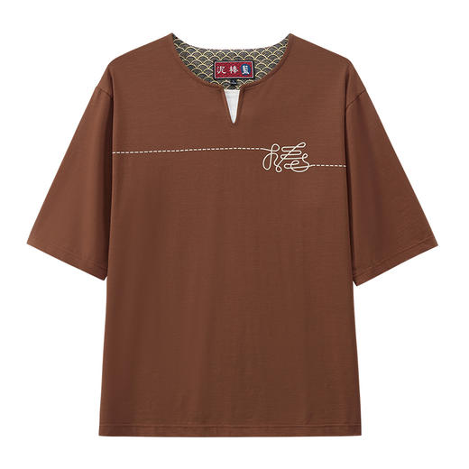 ONIARAI/鬼洗25春夏棒系列毛笔大棒字樱花变色V领短袖T男 N840263 商品图3