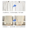 Morsim(陌芮思)衣物防静电高级香味喷雾 商品缩略图6