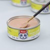 顽皮Wanpy95g鸡肉+牛肝配方宠物零食猫用慕斯罐头 商品缩略图1