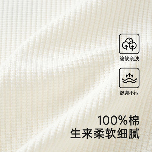 英氏儿童T恤夏季短袖透气上衣男童户外休闲纯棉T恤2025新款短T恤 商品图1