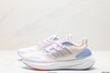 阿迪达斯Adidas PureBOOST 22缓震休闲运动跑步鞋HQ8585女鞋 商品缩略图3