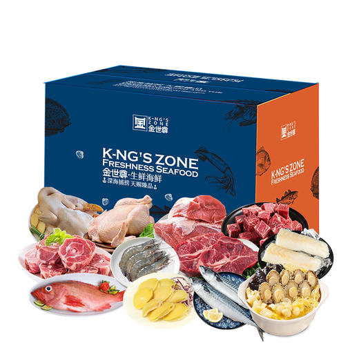 金世尊丰润套餐·1088型（缤纷肉肉） 全国包邮配送（偏远地区除外) 商品图1