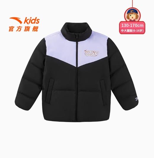 安踏儿童装女童羽绒服轻薄羽外套秋冬2024新款保暖亲肤蓬松感棉服362441901 商品图1