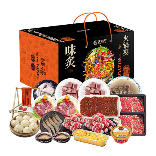 金世尊丰润套餐·1088型（缤纷肉肉） 全国包邮配送（偏远地区除外) 商品图4