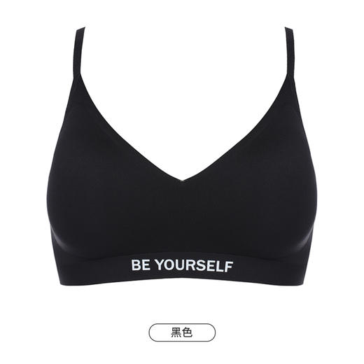 都市丽人内衣Vbra泳布中厚文胸3/4杯二排扣无钢圈LBT61N 商品图10