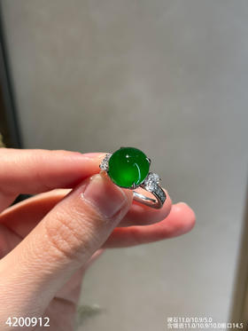 老坑帝王绿蛋面戒指【4200912】具体价格微信咨询