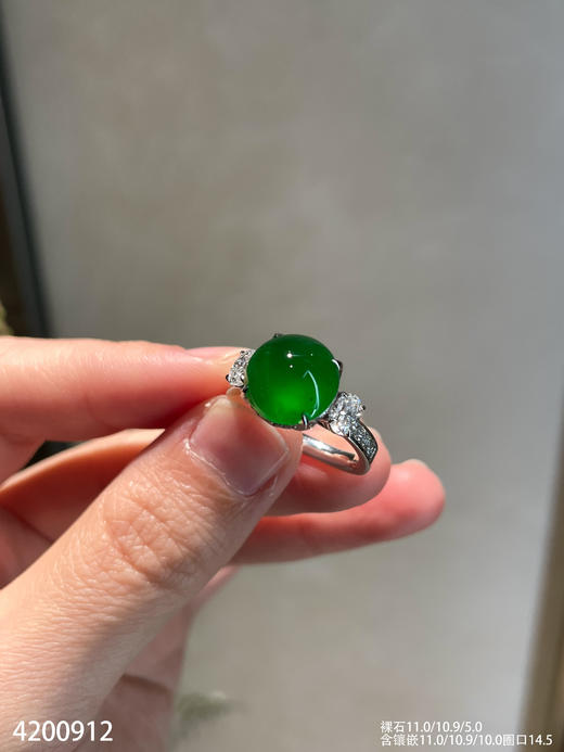 老坑帝王绿蛋面戒指【4200912】具体价格微信咨询 商品图0