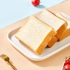 卡尔顿水牛乳厚切吐司 460g(约7包) 商品缩略图4