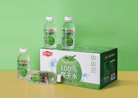 庆百力 天然椰子水 500lmll*15瓶