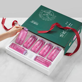 【质农】铁枫堂 原味铁皮石斛汁 中华老字号 雁荡山近野生石斛鲜条 古法熬煮 配料表纯净0添加