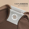 梦芭蒂时尚美拉德色内裤女100%棉内裆高弹不勒棉柔舒适6076美拉德内裤5条装 商品缩略图4