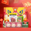 德和年货福至礼包 肉的组合礼包 五分瘦广味香肠 片装黑猪云腿午餐肉 红烧肉 卡通午餐肉 猪肉酱 #礼包 商品缩略图1