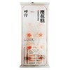J峰仔樱花糕(大/小) 商品缩略图7