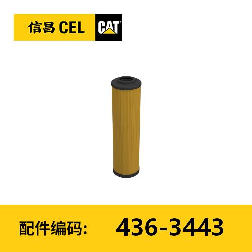 液压和变速箱滤清器(4363443) 商品图0