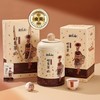 勐乐山柑普茶（布朗古树小青柑）圆罐装250g 商品缩略图5