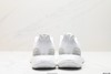 阿迪达斯Adidas PureBOOST 22缓震休闲运动跑步鞋HQ8585男鞋 商品缩略图5