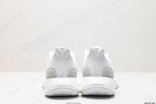 阿迪达斯Adidas PureBOOST 22缓震休闲运动跑步鞋HQ8585男鞋 商品图5