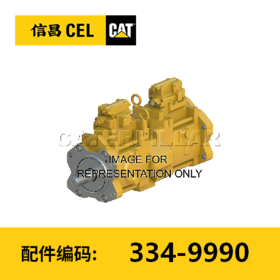 618活动-390D液压泵(334-9990)