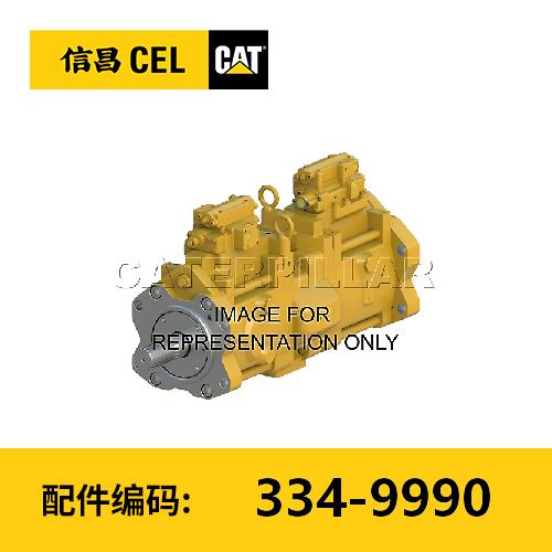 618活动-390D液压泵(334-9990) 商品图0