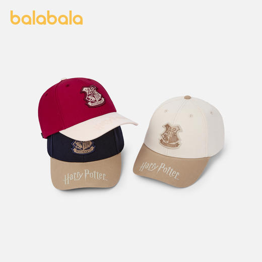 【哈利波特】巴拉巴拉儿童帽子男童女童棒球帽学院风时尚 商品图0