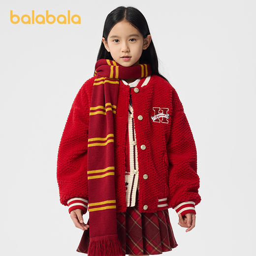 【哈利波特IP】巴拉巴拉童装女童外套儿童2025款春棒球服 商品图0