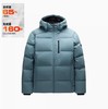 安踏冬季新款男综训系列防泼水防风保暖羽绒服152517921R 商品缩略图1