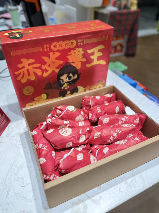 赤炎蜜薯，肉质金黄、香甜细腻、软糯无筋 商品图2