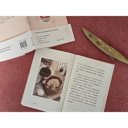 【书香卡专区】琦君说童年 商品图2