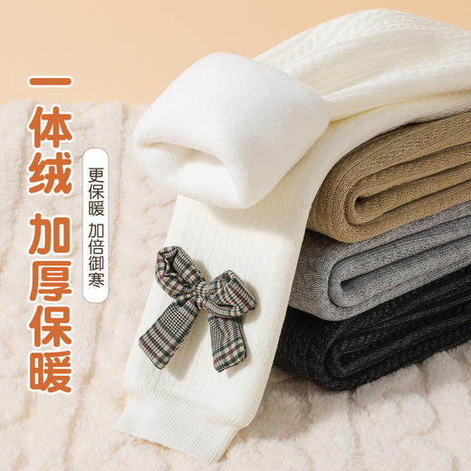 【加绒加厚】一体加绒甜美蝴蝶结女童宝宝时尚可外穿儿童打底裤女1811蝴蝶结儿童打底裤 商品图2