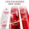 Olay/玉兰油超红瓶胜肽专研紧致修护面霜50g【CDF】 商品缩略图3