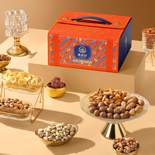 集味轩坚果致尚坚果礼1688g 商品图3