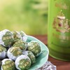 勐乐山小青柑普洱茶（宫廷）圆铁罐装250g 商品缩略图1