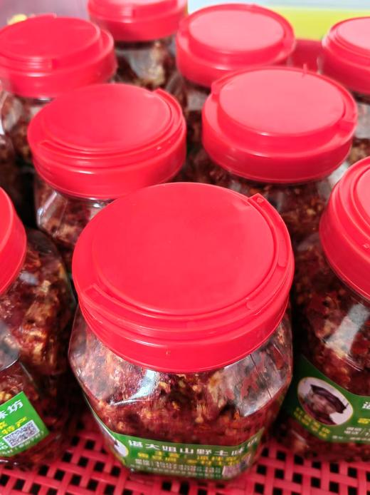 湖南怀化特产 谌大姐霉豆腐  农家手工制作 无添加剂 750g* 2瓶  到手2瓶 商品图1