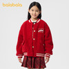 【哈利波特IP】巴拉巴拉童装女童外套儿童2025款春棒球服 商品缩略图2