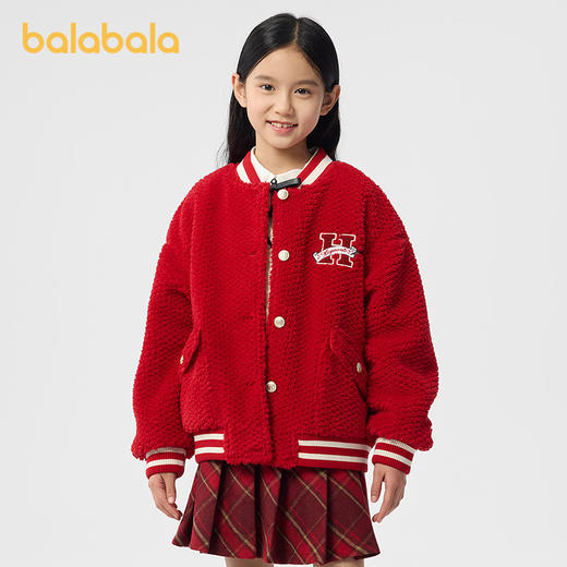 【哈利波特IP】巴拉巴拉童装女童外套儿童2025款春棒球服 商品图2