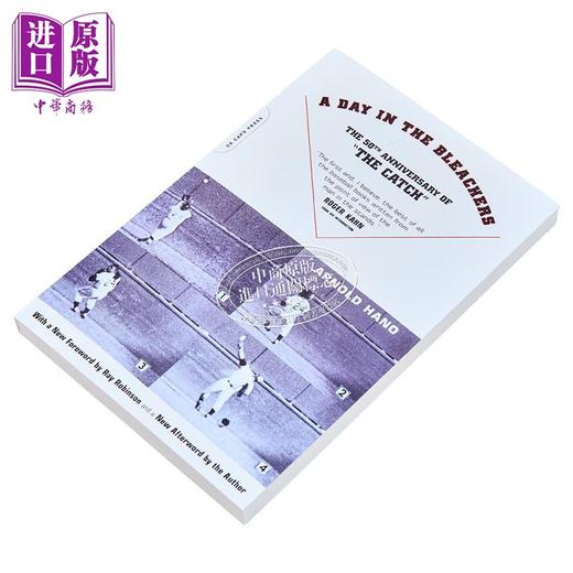 【中商原版】露天看台上的一天 1954年世界职业棒球大赛开场赛 英文原版 A Day In The Bleachers Arnold Hano 商品图1