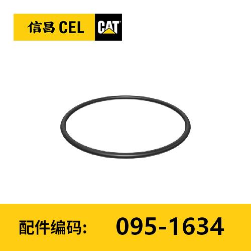 O形密封圈(0951634) 商品图0