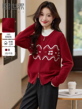 【1件66折】熙世界2025新款氛围感红色新年毛衣开衫冬季复古圆领针织短外套