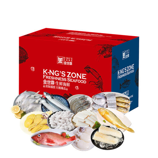 金世尊乐享套餐 698型（缤纷肉肉）全国配送（偏远地区除外） 商品图0