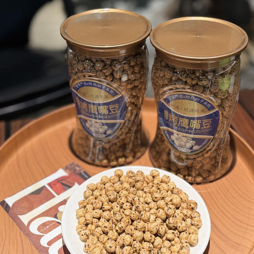 西遇果果 土耳其进口炭烤鹰嘴豆 480g/罐 商品图0