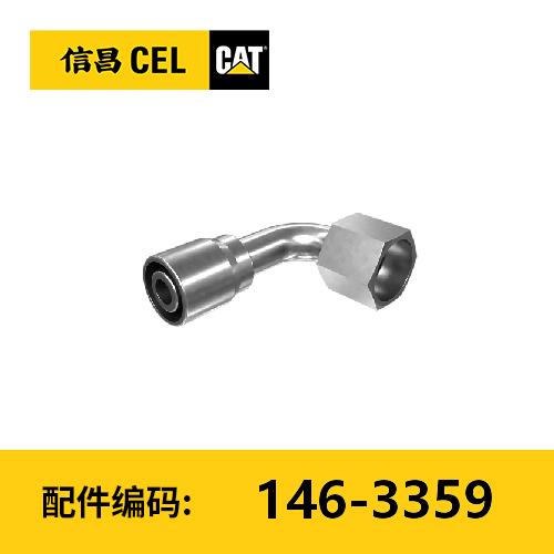 接头(1463359) 商品图0