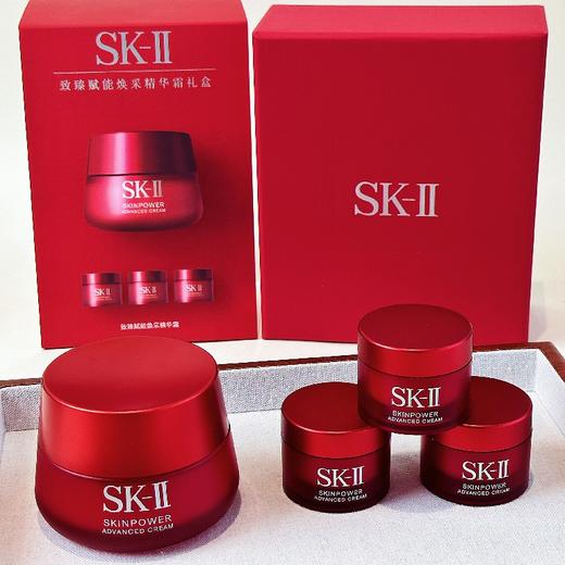 【礼盒礼袋】SK-II大红瓶面霜礼盒滋润型（大红瓶面霜80g+大红瓶面霜15g*3） 商品图5