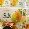 库尔勒驼奶香梨 约4.5斤/箱  | 水果 商品缩略图1