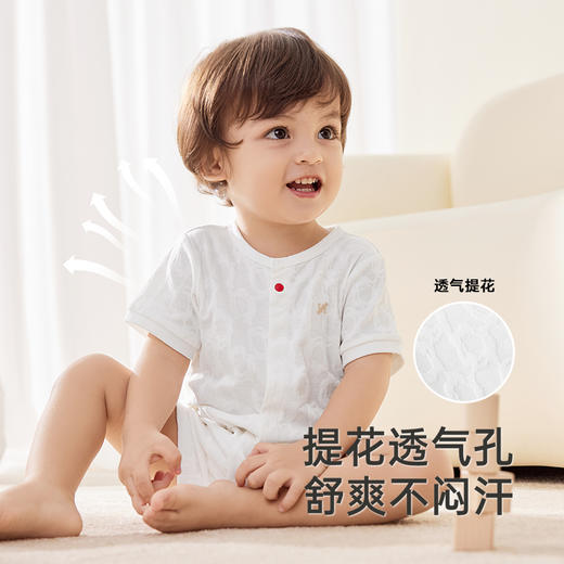 【商场同款】英氏婴儿衣服夏季柔软透气新生儿连体衣2025新款爬服 商品图2