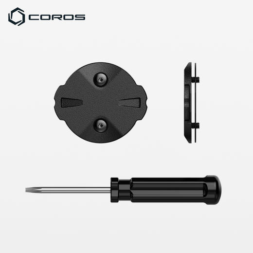 高驰COROS 自行车码表维修工具包 商品图0