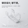 徕芬扫振电动牙刷专用壁挂支架 商品缩略图2