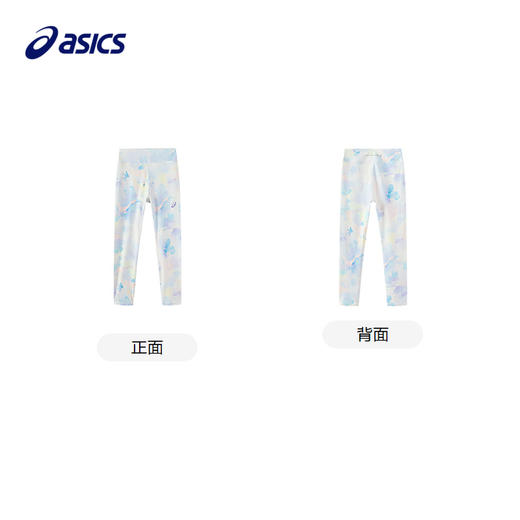 【商场同款】Asics/亚瑟士童装女生春季打底裤瑜伽裤2025年新品 商品图4